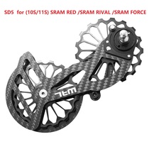 Road car carbon fiber ceramic bearing guide wheel SRAM RED Green FORCE speed joint 10-speed chicken leg