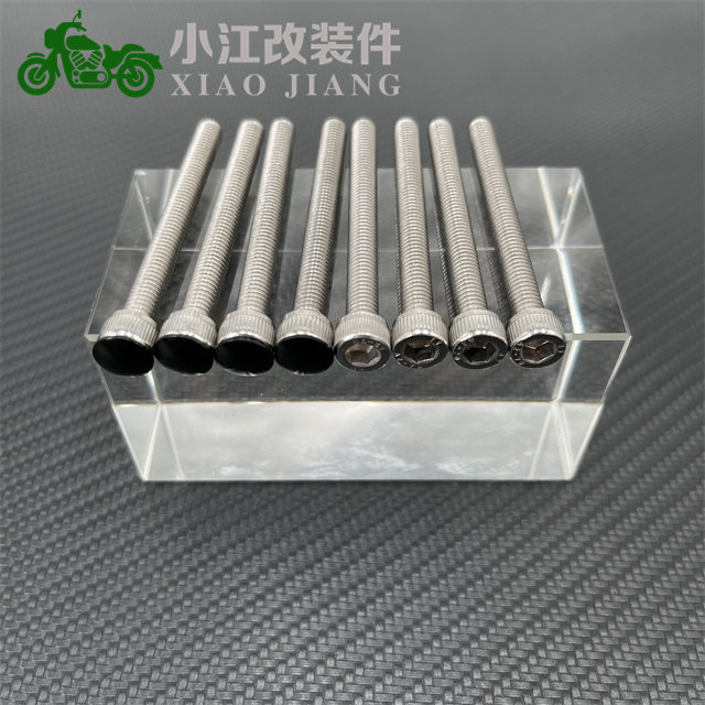 Motorcycle universal aluminum alloy inner hexagon protective cover screw dust plug M6 M8 M10
