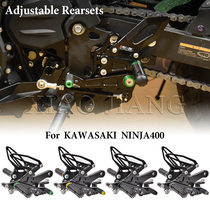 Applicable Ninja 400 Litre Pedal Modification Z400 18-21 (Material CNC)