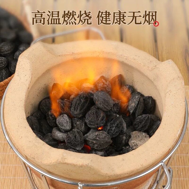高端文玩核桃野生核桃碳