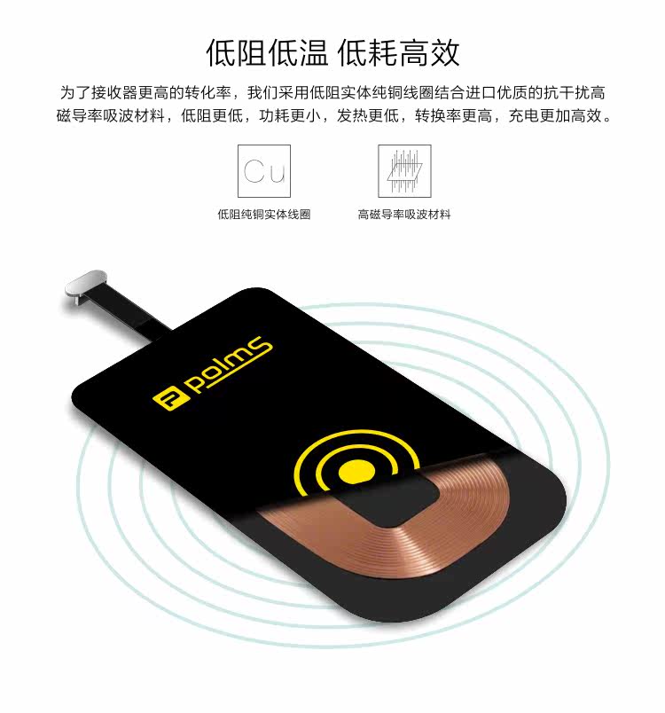 chargeur pour téléphones HUAWEI HUAWEI - Ref 1294178 Image 12