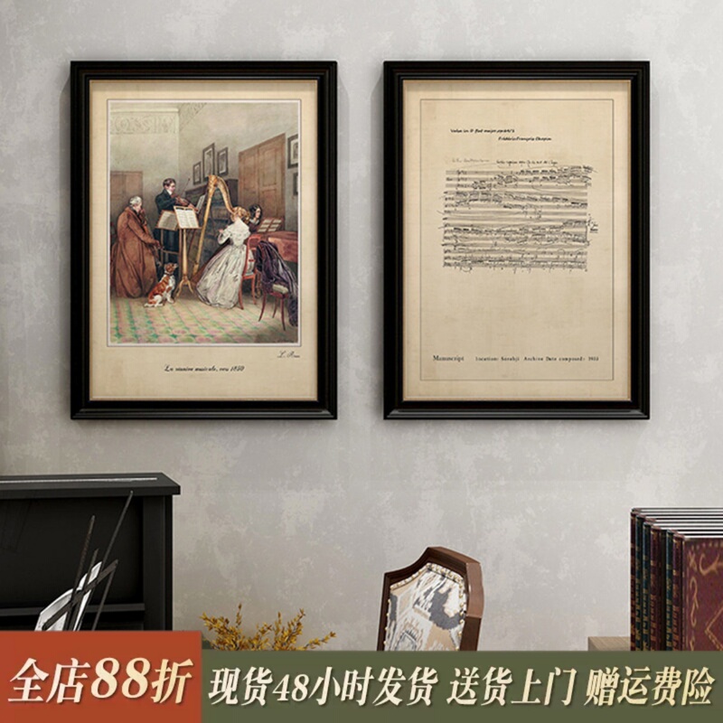 American Retro Decorative Painting Above the Piano, French Mid-Century Style Soft Decoration, Sheet Music Oil Painting, Country-Style Wall Painting American Retro Decorative Painting Above the Piano, French Mid-Century Style Soft Decoration, Sheet Music Oil Painting, Country-Style Wall Painting