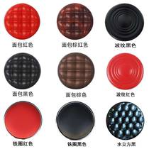 Bar chair surface chair panel sitting stool swivel chair chair bar chair accessories sitting surface large engineering stool surface lifting rod