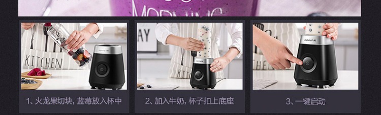 mua máy xay sinh tố Máy ép trái cây Joyoung / 九 阳 L6-C5 nhà cầm tay trái cây và rau quả đa năng mini máy ép hoa quả chậm