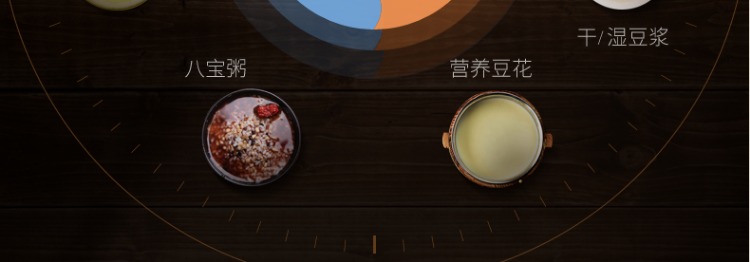 9 Sữa đậu nành Yang tự động đa chức năng thông minh hẹn chính thức lưu trữ hàng đầu 3-4-5 người chính hãng D268 máy xay đậu nành