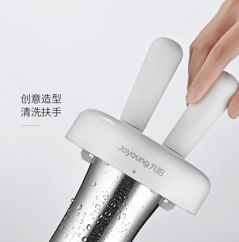 máy làm sữa đậu nành lock&lock Jiuyang hộ gia đình mini nhỏ tự động 1-2 người Mạnhmeng soymilk đơn lọc đơn miễn phí đa chức năng chính hãng - Sữa đậu nành Maker máy làm sữa hạt medion md 19725