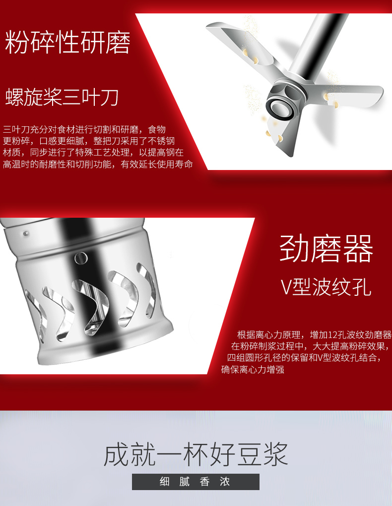 Jiuyang nhà máy sữa đậu nành thông minh nhỏ vỡ tường miễn phí lọc chính thức hàng đầu chính hãng mới tự động 1-2 người may xay dau nanh