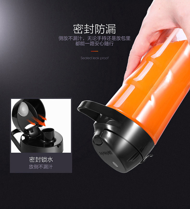 mua máy xay sinh tố Máy ép trái cây Joyoung / 九 阳 L6-C5 nhà cầm tay trái cây và rau quả đa năng mini máy ép hoa quả chậm
