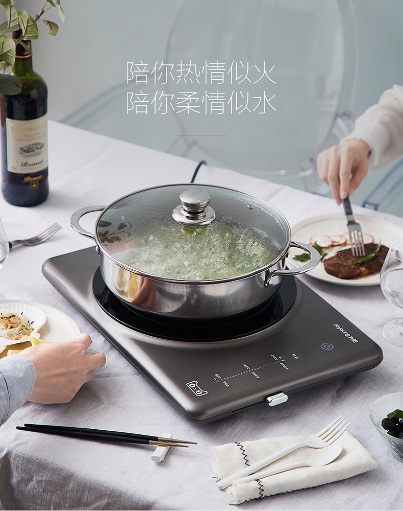 Bếp điện từ cảm ứng Joyoung / Jiuyang C22-LG806 Hỏa lực cao cấp cho gia đình ắc quy chính hãng - Bếp cảm ứng bếp điện từ tiếng anh