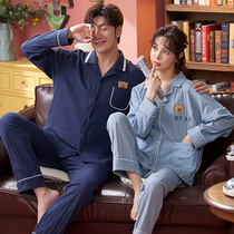 Pure cotton long-sleeved couple pajamas womens spring and autumn two-piece cute casual Korean version loose mens large size home clothes