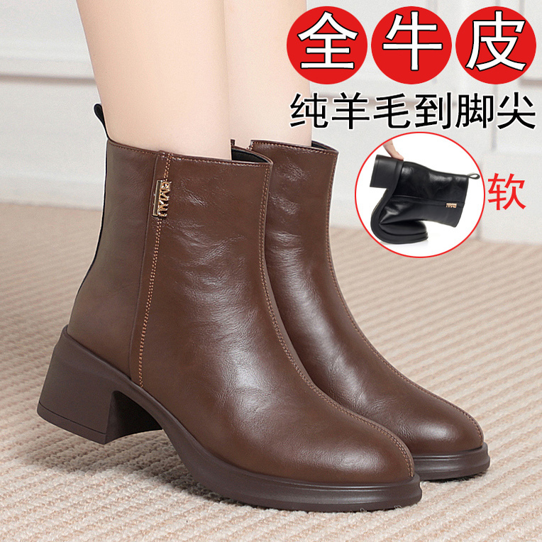 Genuine Leather Short Boots for Women, Fleece-Lined, Mid-Heel, Autumn and Winter Boots for Mothers, Wool Cotton Shoes, British Style Martin Boots, Soft-Soled Single Boots