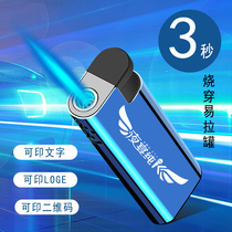 High-end windproof metal lighter with customized printing and advertising logo for hotel 500 pieces at one time