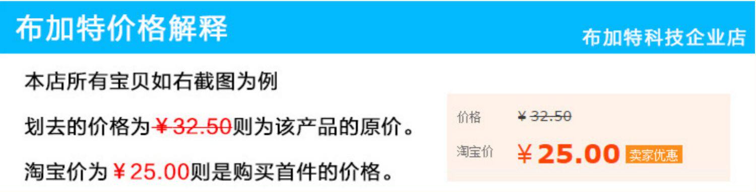 Механическое сопло 3d打印机配件 e3d-v6挤出头喷头喷嘴 e3d打印头v5加热头升级版12v