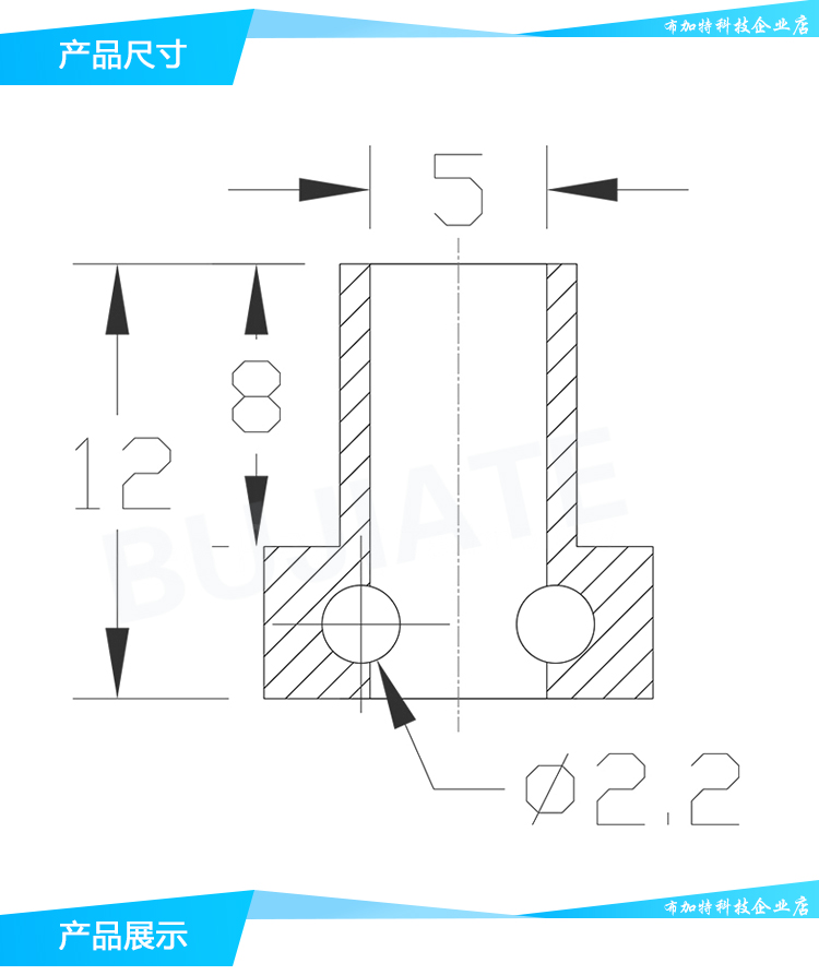 Phụ kiện máy in 3D UM2 ULTIMAKER2 phụ kiện ép đùn đầu in nóng cuối thép không gỉ cố định chỗ ngồi