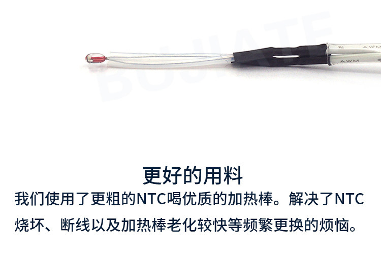 Механическое сопло 3d打印机配件 e3d-v6挤出头喷头喷嘴 e3d打印头v5加热头升级版12v