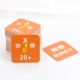 20 очков