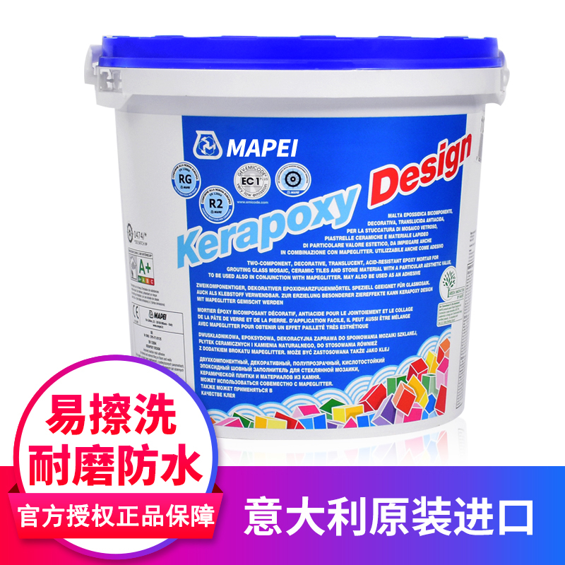 Guangzhou Foshan Shenzhen ceramic tile beauty seam door-to-door construction master service Mapei epoxy color sand Zhuhai Dongguan Zhongshan