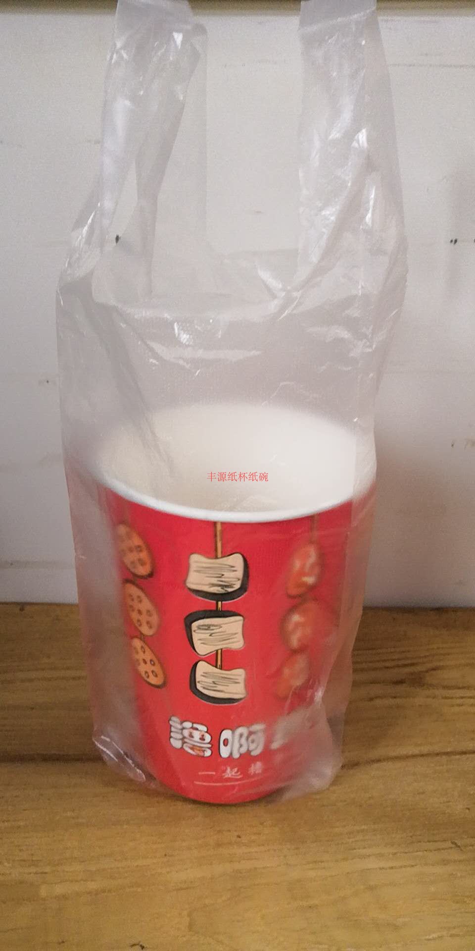 2432 46 oz skewer barrel packing bag plastic bag