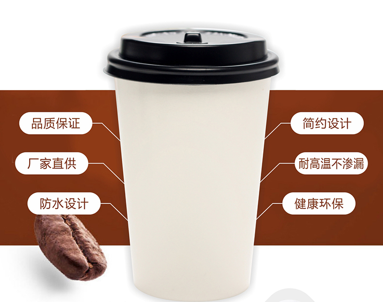 O 12 Oz Thickened Pure White Cupcake 360500 Ml Disposable Coffee Cupcake Milk Tea Soy Milk Cup