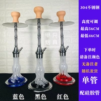 Джинджер одиночная трубка № 9