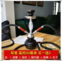 Потеря светло -серого маленького двойного тубе 1