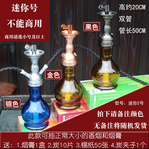 Бар тренд ktv горячий ночной рынок продаж на ночной рынке высокая прибыль