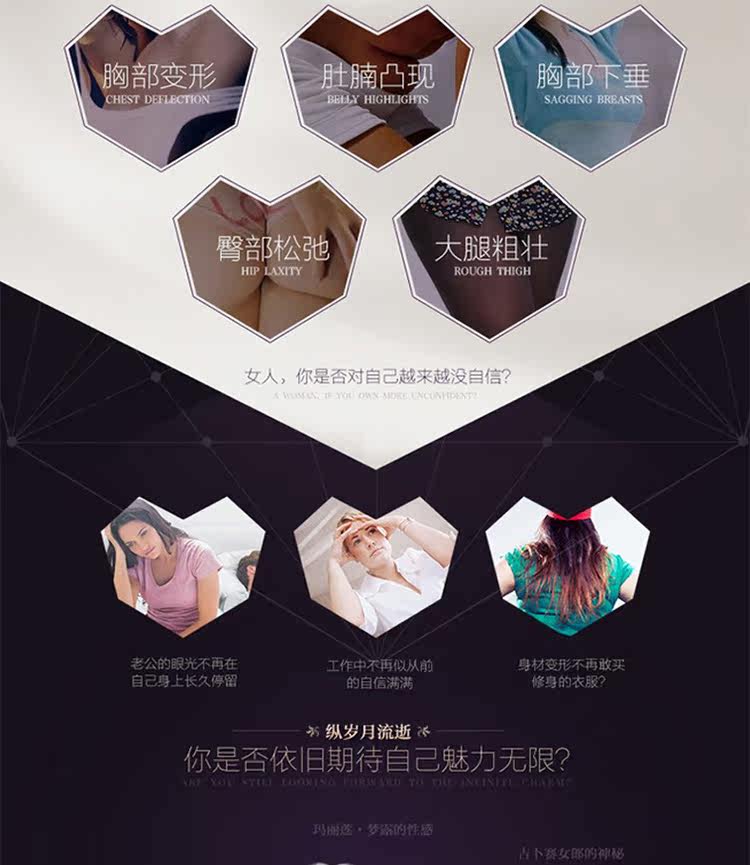 Corset luxueux en nylon - Ref 674103 Image 10