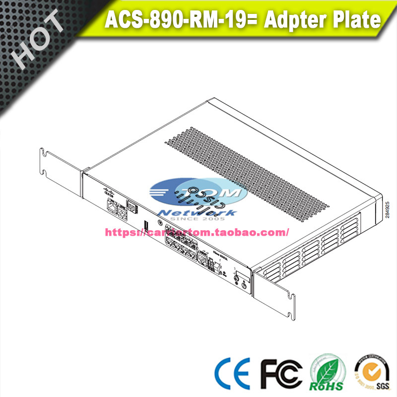 ACS-890-RM-19挂耳垫片实测：Cisco 892FSP专属替换件，百元级维修神件_机柜_淘宝数码网