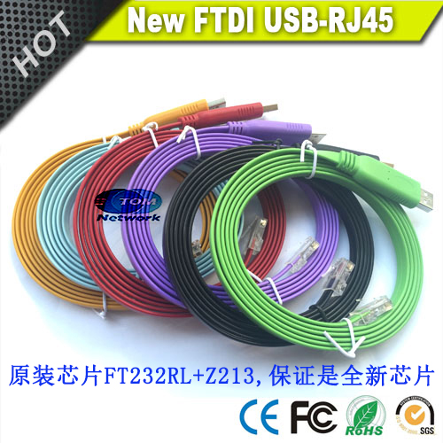 USB-RJ45 console control cable debugging cable for cisco h3c Juniper