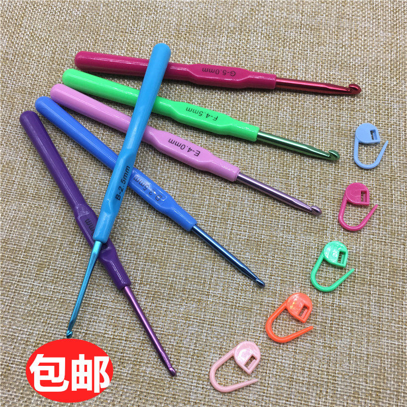 Crochet tool single head alumina crochet small crochet sweater knitting wool shoes crochet 6 sets
