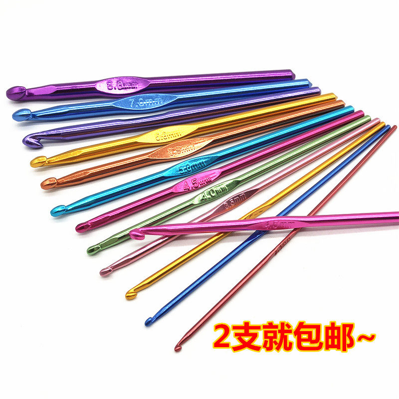 Hook Needle Tool Suit Woven Wool Thread Handloom Sweater Scarf Diy Home Big Metal Wool Thread Shoe Ticking Needle