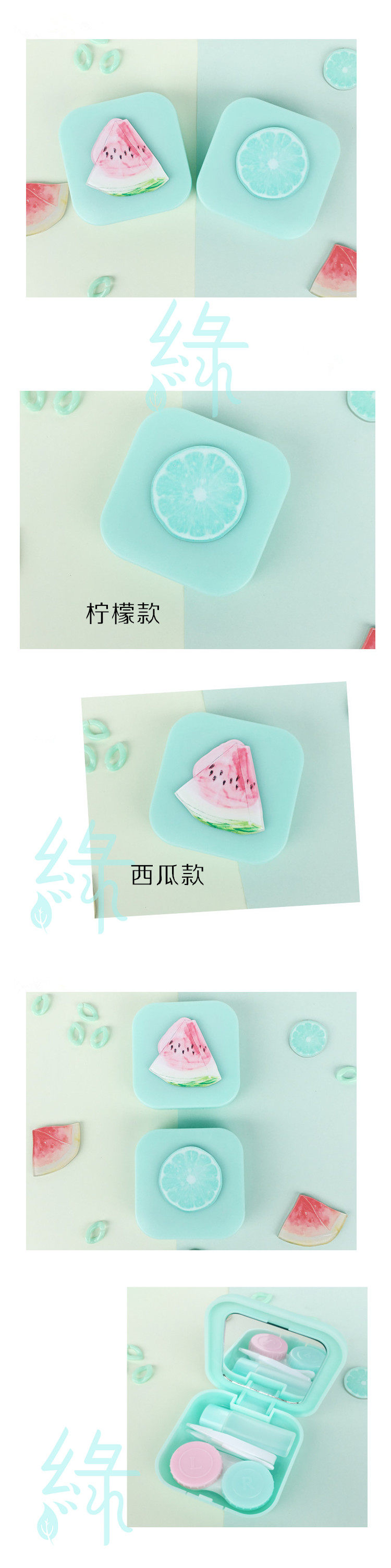 Etui à lunettes - Ref 1249102 Image 6