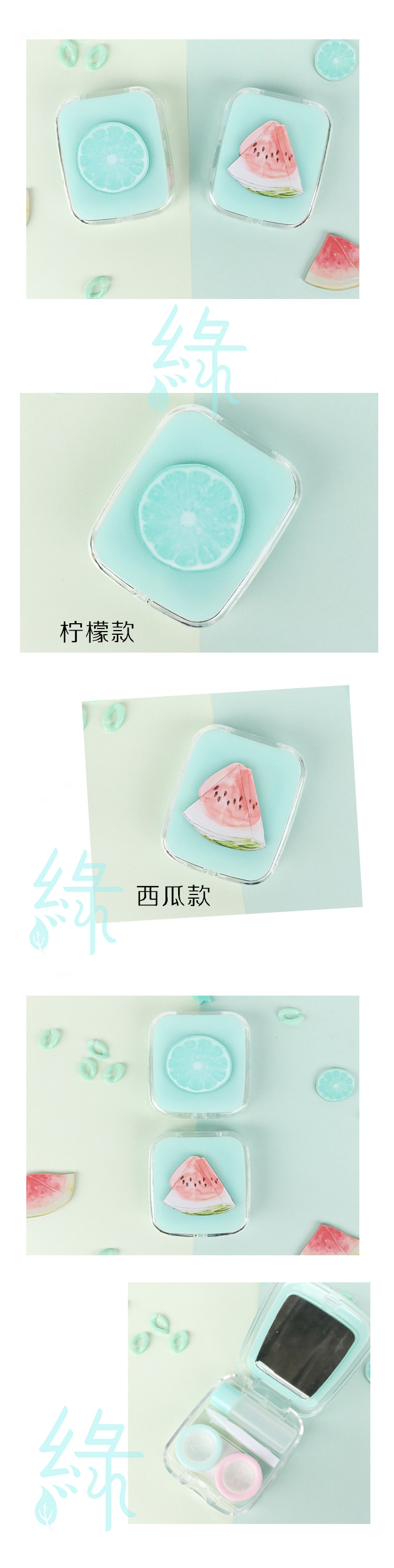 Etui à lunettes - Ref 1249522 Image 6