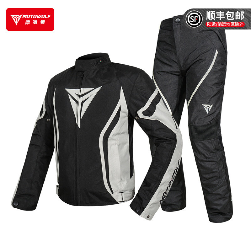 Modo wolf motorcycle autumn and winter riding suit anti-fall warm motorcycle racing cold-proof wind-proof waterproof rally motorcycle suit