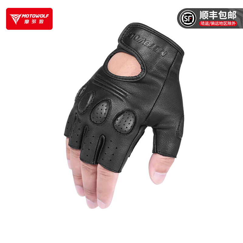 Modo wolf summer motorcycle riding gloves motorcycle leather half finger retro anti-fall breathable knight equipment men and women