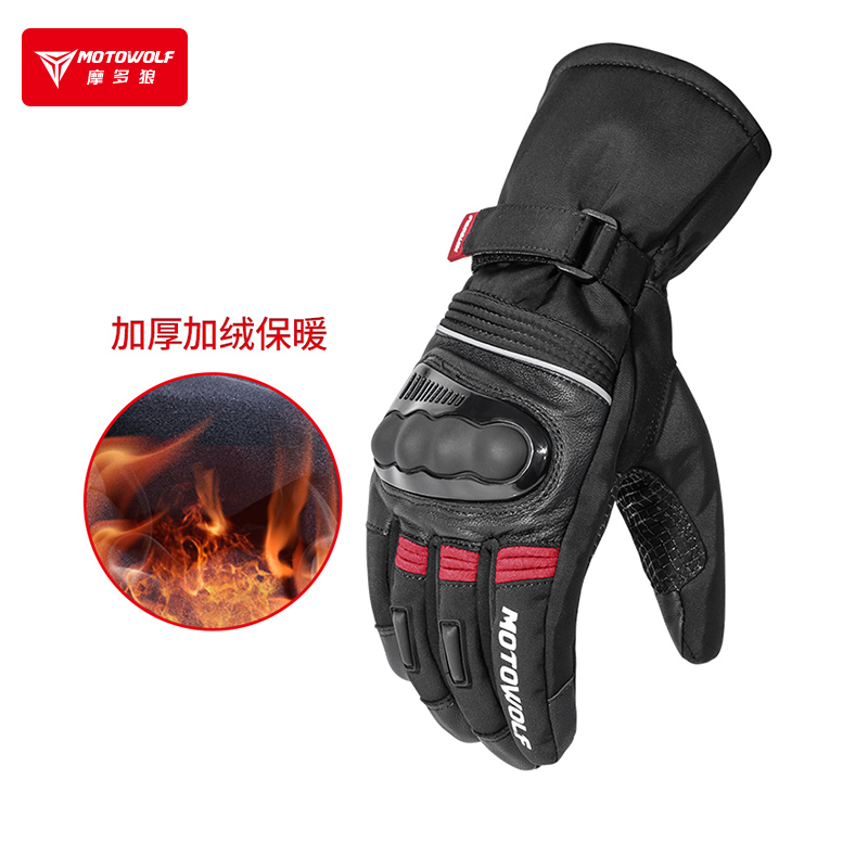 Modowolf Locomotive Gloves Winter Plus Suede Warm Waterproof Locomotive Ride Windproof Anti-Chill And Fall Rider Equipment