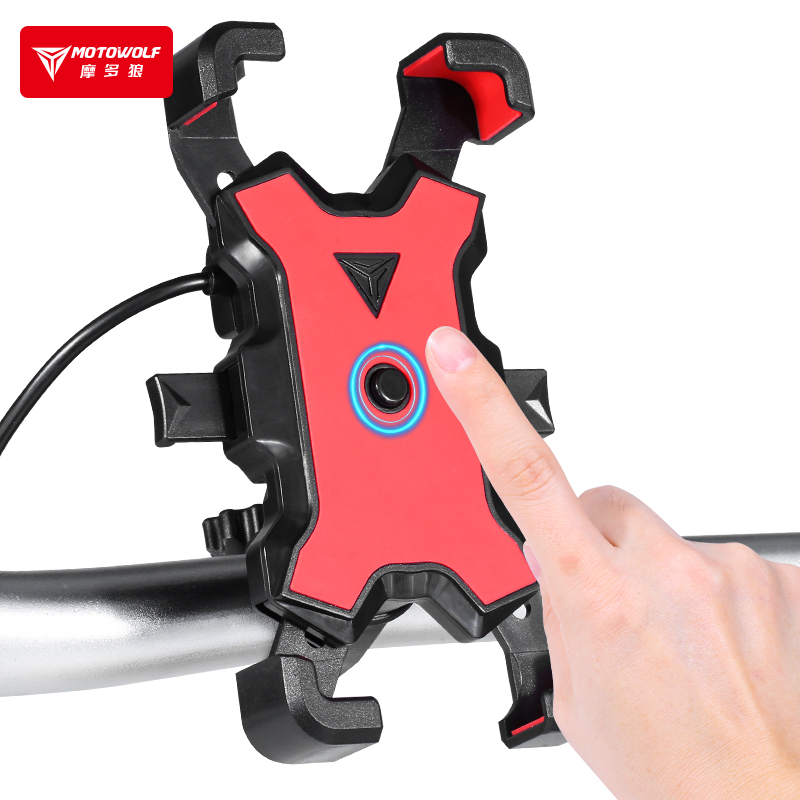 Locomotive Mobile Phone Rack Electric Vehicle Scooter External navigation bracket Charging bike shockproof on-board fixing frame