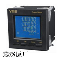 Three-phase multi-function power meter Shanghai Yanzhao original factory YPD760E-9SY intelligent remote control table
