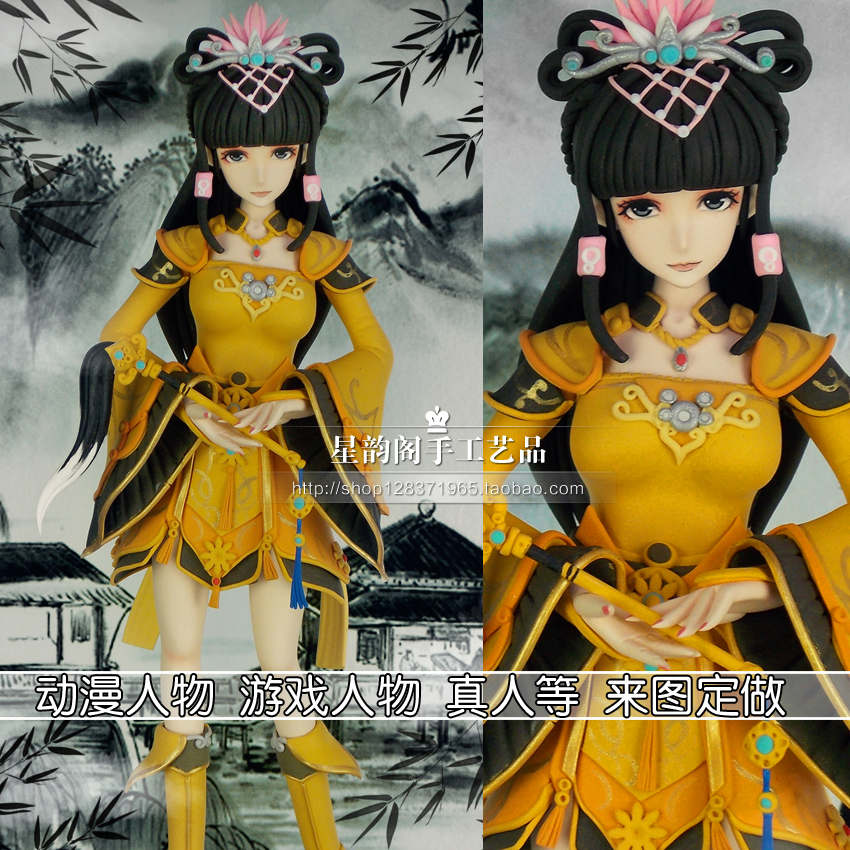 Guitarist's Office of the Swordplay Three Game Doctors Hands to customize the normal proportion of the paparazzi to be customized-Taobao