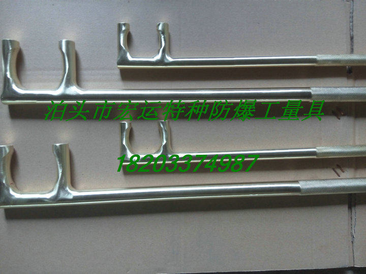 For sale stainless steel F wrench anti-slip F-type valve wrench anti-magnetic F wrench anti-slip two-claw valve wrench F wrench