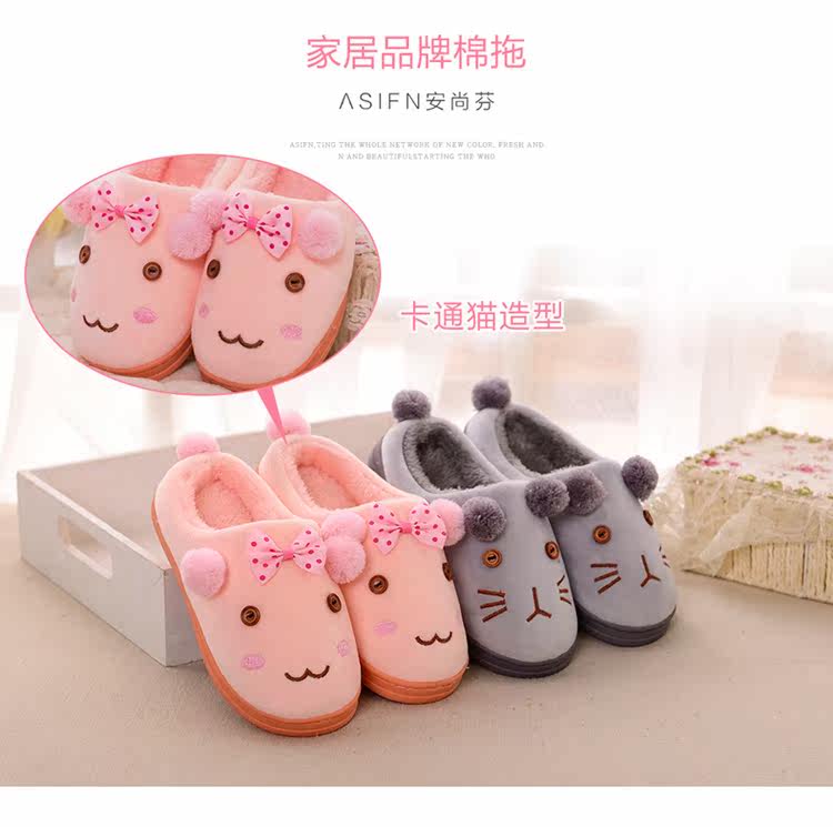 Pantoufles enfants en suède pour hiver - semelle plastique - Ref 1009889 Image 14