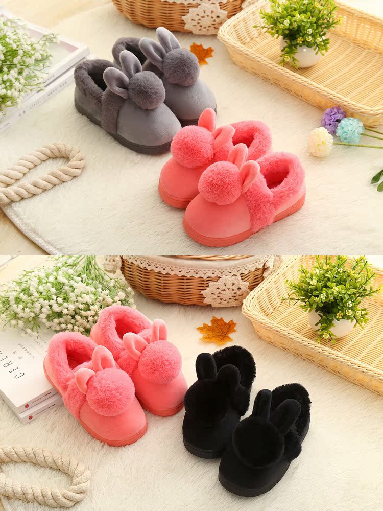 Chaussons enfants en coton pour hiver - Ref 1010193 Image 8