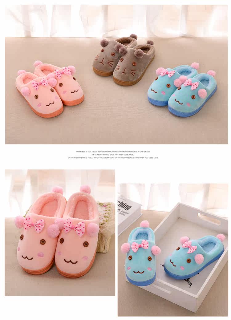 Pantoufles enfants en suède pour hiver - semelle plastique - Ref 1009889 Image 21