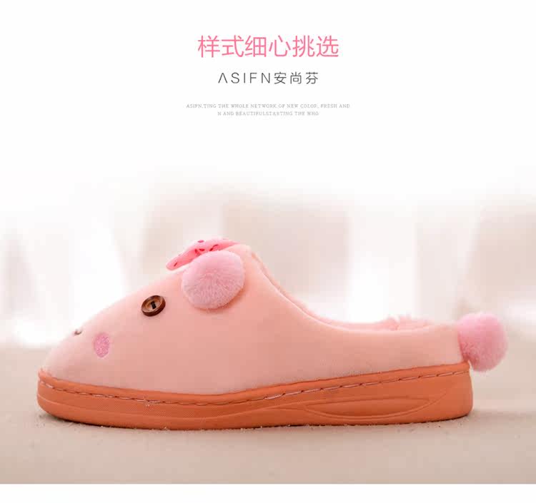 Pantoufles enfants en suède pour hiver - semelle plastique - Ref 1009889 Image 12