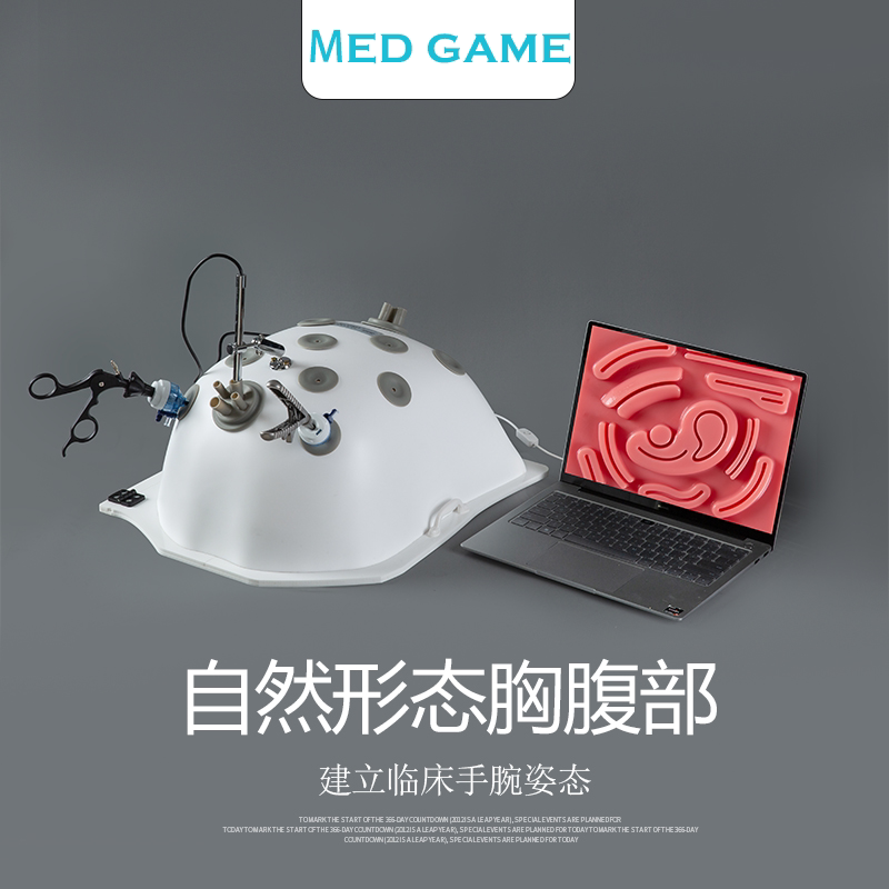 Bionic Laparoscopic Single-Hole Surgical Gynecological Surgery Simulation Training Box Exerciser 30-Degree Endoscope Bionic Laparoscopic Single-Hole Surgical Gynecological Surgery Simulation Training Box Exerciser 30-Degree Endoscope