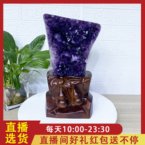 Qinghe Amethyst cave rough natural lucky stone ornaments Brazil Uruguay Amethyst cave degaussing purification ornaments