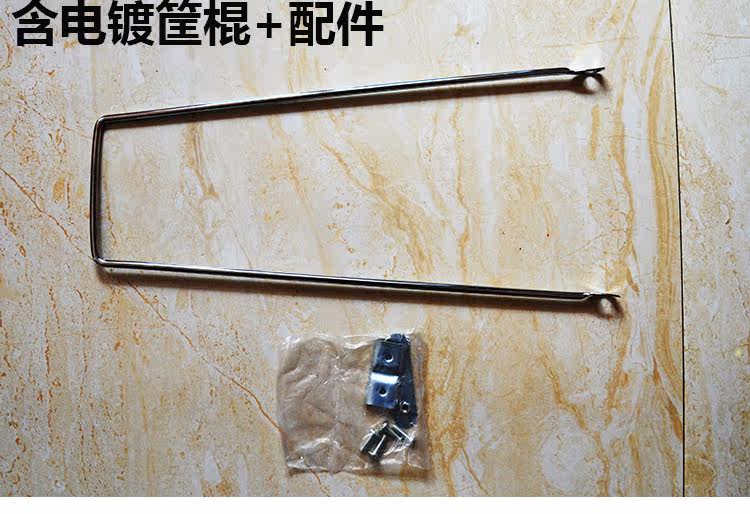 Panier pour vélo en plastique - Ref 2268517 Image 14