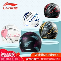 Mái tóc dài của cô Li Ning để tăng thời trang mũ bơi silicone dễ thương không thấm nước cho nam mũ bơi chuyên nghiệp dành cho người lớn không phải là đầu mũ bơi giá rẻ