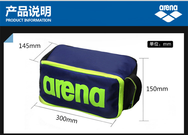 Sac de sport - Ref 8462 Image 8