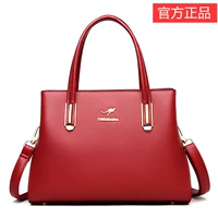 Красный (авторизованная кожа)